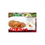 加工品等 レトルト 30種のスパイスを使用