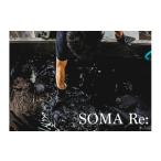 D-008 SOMA Re: 服の染め直し体験