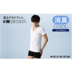 ファッション ホワイト 男性用 IDS00