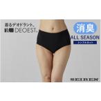 ファッション ブラック 女性用 IDL06