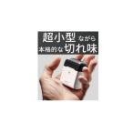 美容 健康家電 に本社工場を構える 理美容家電メーカー