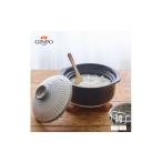 陶磁器 漆器 ガラス 萬古焼 ばんこやき 土鍋ごはん3合