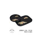 陶磁器 漆器 ガラス 丸盆 長手盆セット 黒 和み春秋