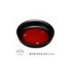 菓子鉢 布目杢 明月 21cm