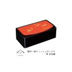 鏡付一段ティッシュボックス 黒 吉兆鶴