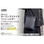カバン ショルダーバッグ -LESS PREVAIL