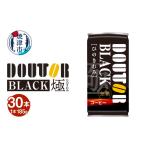 コーヒー 飲料 a10-1314 ドトール