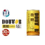 コーヒー 飲料 a10-1315 ドトール