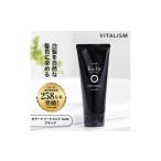美容 VITALISM バイタリズム 白髪ケア