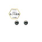 アクセサリー ピアス Pt ベビーパール あこや真珠