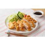 朝引き鶏のチキンカツ 衣付100g×5枚 合計500g