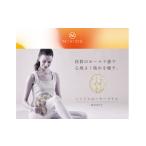 美容 健康家電 ハンドルローラープラス MVS317