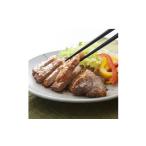 秩父名物 香り豚ロース味噌漬け 300g×3パック