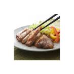 秩父名物 香り豚ロース味噌漬け 300g×5パック