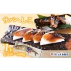 変わらぬ技法 ぬか漬製法 伝統料理 保存食品
