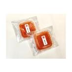 ふるさと納税 いくら 新潟県 村上市  数量限定 料亭 能登新のはらこ（いくら）醤油漬け100g×2個セット　1069008