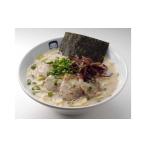 ラーメン 博多屋台 小金ちゃん 16人前