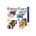 美容 入浴剤 4回定期便 花王バブ アソート 3箱×4回