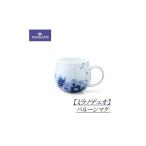 食器 グラス マグカップ NARUMI カップ
