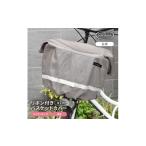 自転車 マルチサイズ:リボン付きフロント用バスケットカバー
