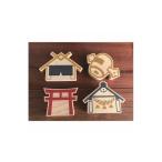 仏具 神具 壁付け お神札受け~inori~