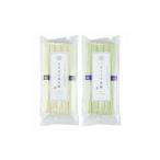 そうめん 小豆島手延素麺 太麺 250g×2袋セット