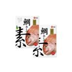 加工品等 小豆島の味 宝食品 愛媛県産鯛めしの素
