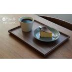 食器 グラス 高島屋選定品 FILE FURNITURE