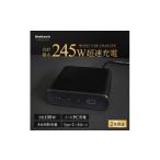 電化製品 Owltech オウルテック 最大PD100W出力