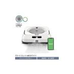 ふるさと納税 電化製