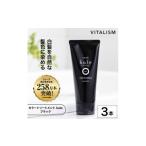 美容 VITALISM バイタリズム 白髪ケア