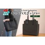 カバン トートバッグ Shopper Olive