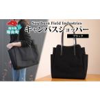 カバン トートバッグ Shopper Black