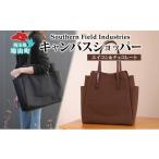 カバン トートバッグ Shopper Acorn