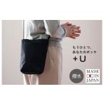カバン ショルダーバッグ ミニショルダーバッグ