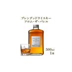 ふるさと納税 ウイス�