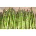 fu.... налог овощи вид спаржа Hokkaido Akai река .1. не комплект зеленый 3kg Niimi ферма. иметь машина aspala: рассылка 5 месяц средний .~ 1. не комплект зеленый 3kg Niimi fa...
