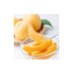 ふるさと納税 もも 岡山県 岡山市 桃 2026年　ご家庭用　岡山県産黄金桃1.5kg（5〜6玉） 家庭用 黄金桃 桃 もも 岡山県産 国産 フルーツ 果物 新鮮 おすすめ …