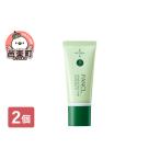 美容 ファンケル 乾燥敏感肌ケア サンガード25