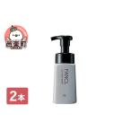 美容 ファンケル メン フェイス ウォッシュ 180ml×2本