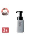 美容 ファンケル メン フェイス ウォッシュ 180ml×3本