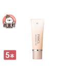 美容 ファンケル スキン リニューアルパック 40g×5本