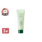 ファンケル 乾燥敏感肌ケア トリートメント 200g×3本