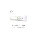 ローズリップグロス 6g