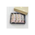 雑穀 もちむぎ精麦2.4kg 600g×4袋