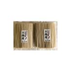 麺類 半生もちむぎ麺徳用セット 1kg×2袋
