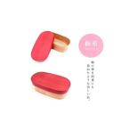 食器 グラス 弁当箱 曲げわっぱ 紀州塗り 麗