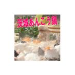 fu.... налог рыба моллюски Ibaraki префектура - Ibaraki удильщикообразные кастрюля 4 порции комплект удильщикообразные порез .700g... суп 400g 1592569