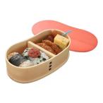 食器 グラス 弁当箱 曲げわっぱ 豆型 カラー