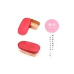 食器 グラス 弁当箱 曲げわっぱ 紀州塗り 麗
